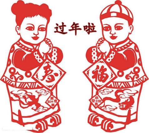 iiBetTer|太好了
