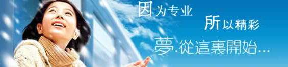 虚拟主机空间