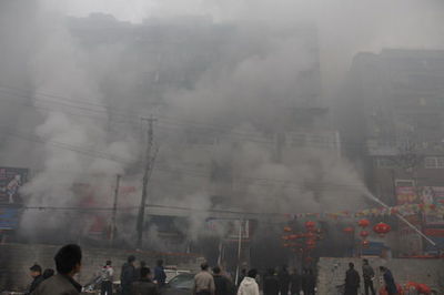 武汉源祥大楼火灾